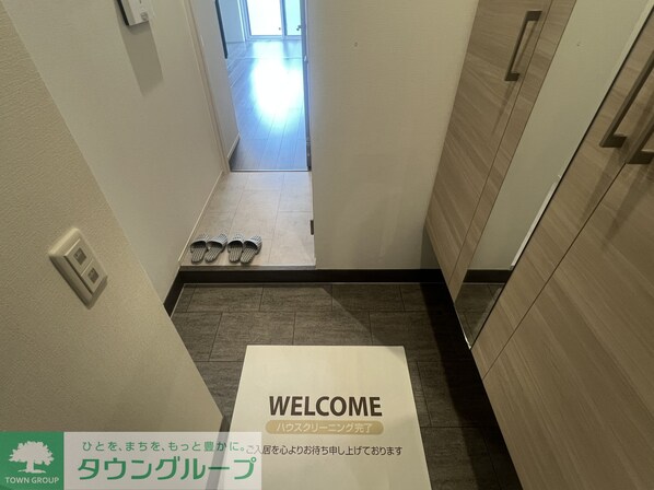 D-Sereno弥生の物件内観写真